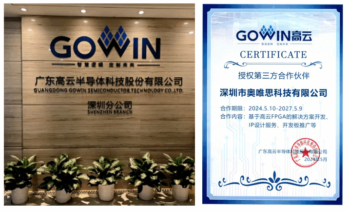 微信截圖_20250312223813.png