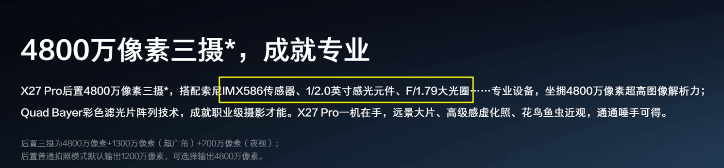 微信截圖_20250312232627.png