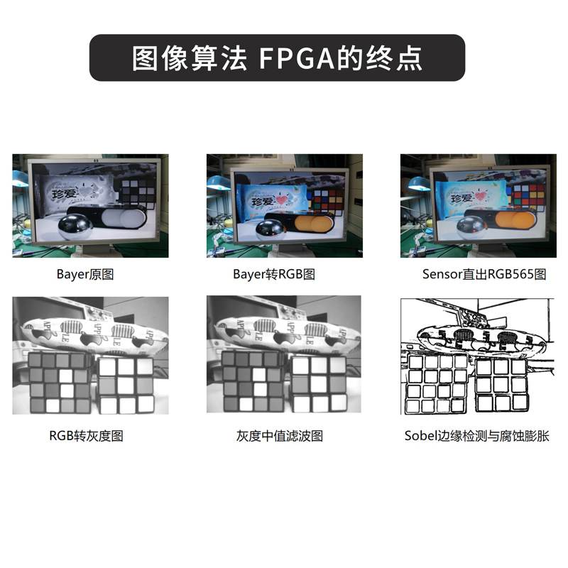 VF-A15K256