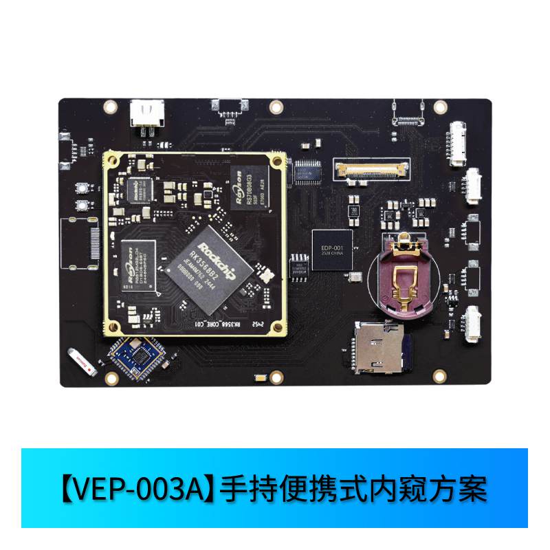 VEP-003A