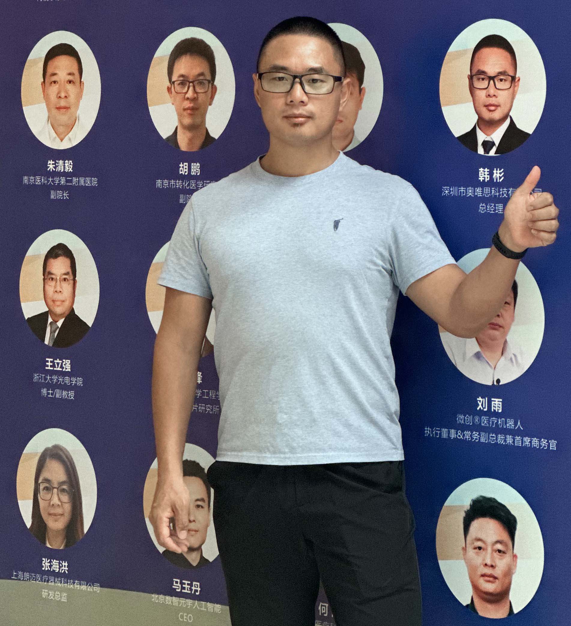 微信圖片_20250729163437 拷貝.jpg