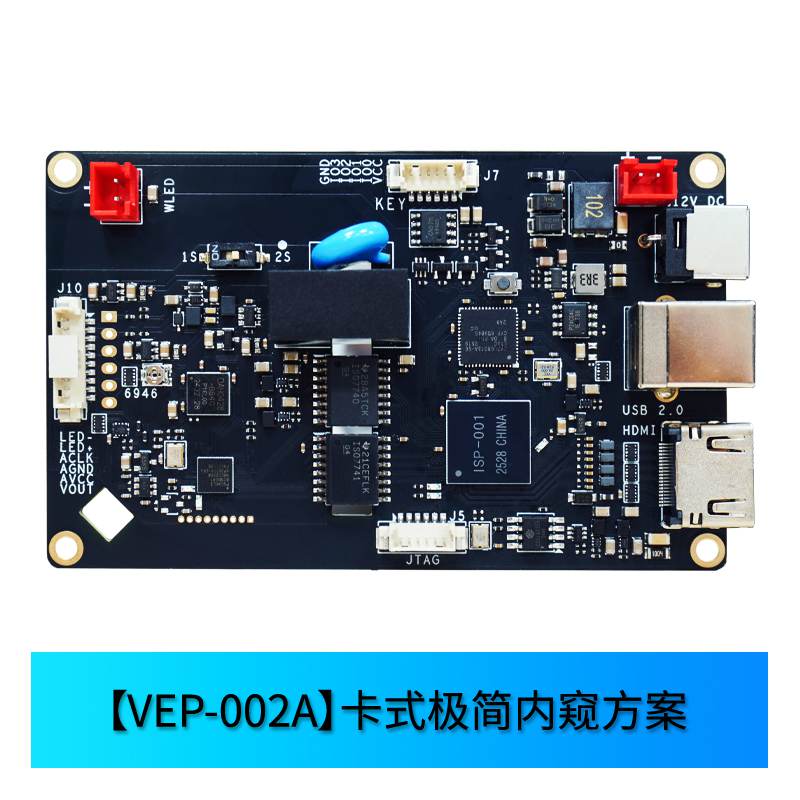 VEP-002A