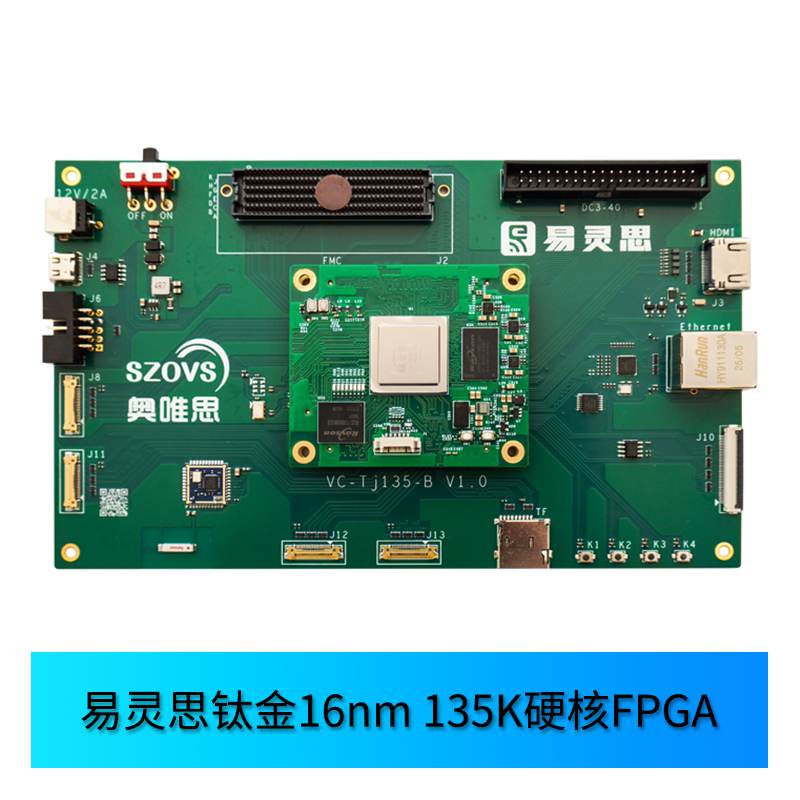 VF-TJ135